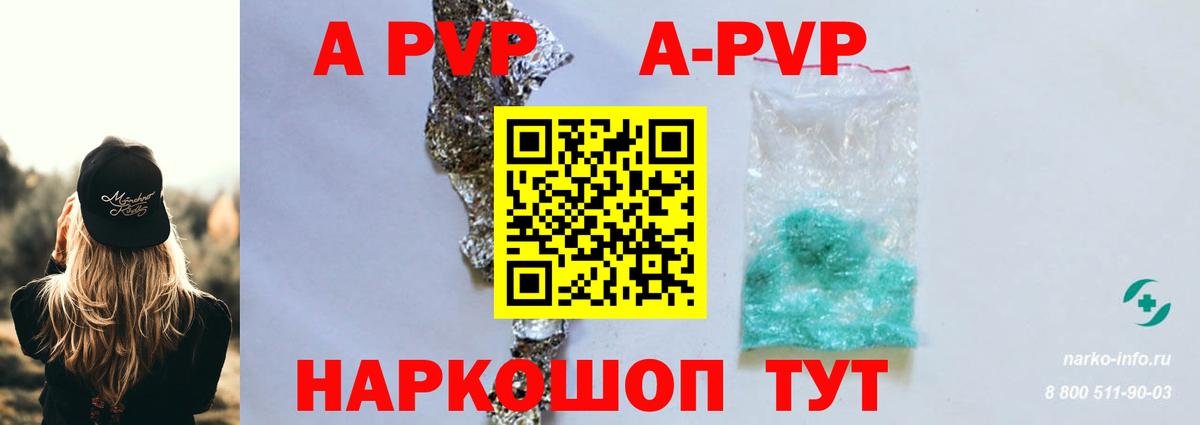 ЭКСТАЗИ Кинель