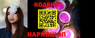 мефедрон Краснознаменск