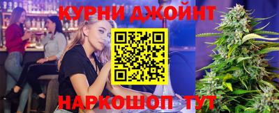 мефедрон Краснознаменск