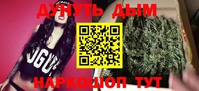 мефедрон Краснознаменск