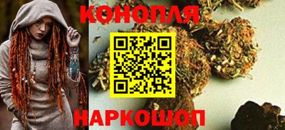 кокаин VHQ Краснокаменск