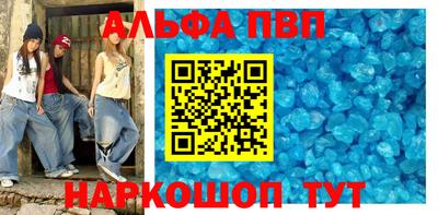 крисы Кунгур