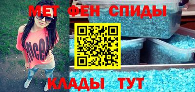 кокаин VHQ Краснокаменск