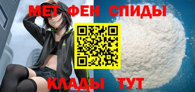кокаин VHQ Краснокаменск