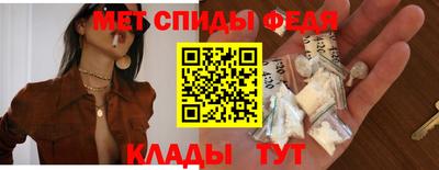 кокаин VHQ Краснокаменск