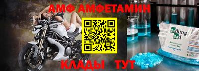 кокаин VHQ Краснокаменск