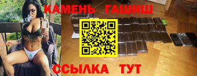 кокаин VHQ Краснокаменск
