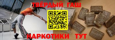 амфетамин Кумертау