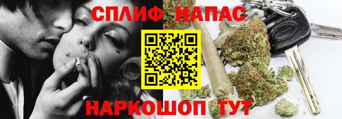 Бошки марихуана тримм  Бошки марихуана марихуана  Бошки Шишки гибрид  Вход с VPN  Шишки марихуана конопля  Кинель 